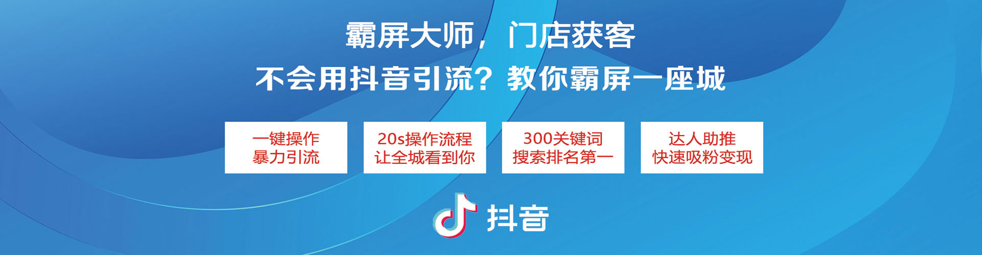 类乌齐竞价托管